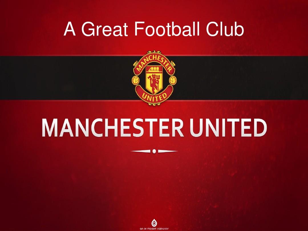 精彩的进球 精彩的进球